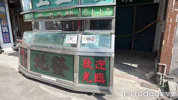 ▲高雄檳榔攤砍人,現場畫面曝光。(圖/記者吳世龍攝)