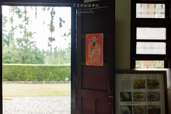 ▲▼哲學之道農莊。(圖/部落客黑皮的旅遊筆記授權提供)