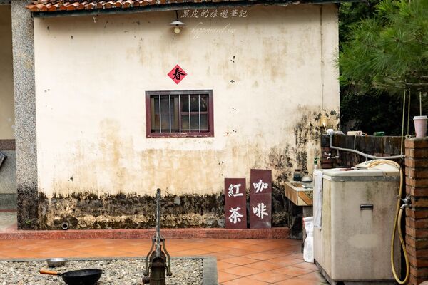 ▲▼哲學之道農莊。(圖/部落客黑皮的旅遊筆記授權提供)