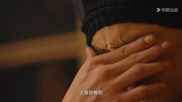 ▲▼向佐痛哭哽咽「演藝圈很恐怖」 發言引揣測退圈。(圖/翻攝自微博)