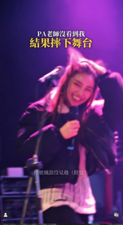 ▲▼采子。(圖/翻攝自Instagram/magic_in_me0727)