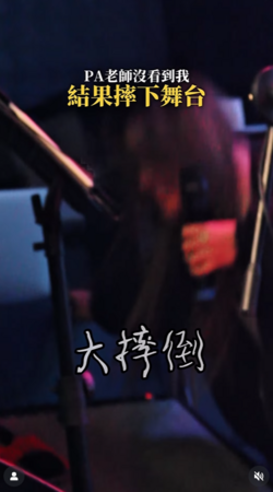 ▲▼采子。(圖/翻攝自Instagram/magic_in_me0727)