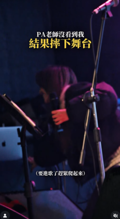 ▲▼采子。(圖/翻攝自Instagram/magic_in_me0727)