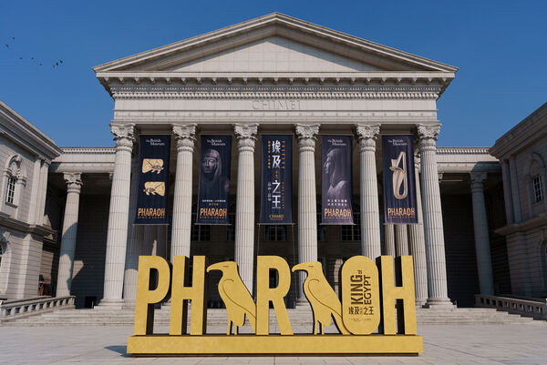 ▲▼台南奇美博物館。(圖/業者提供)