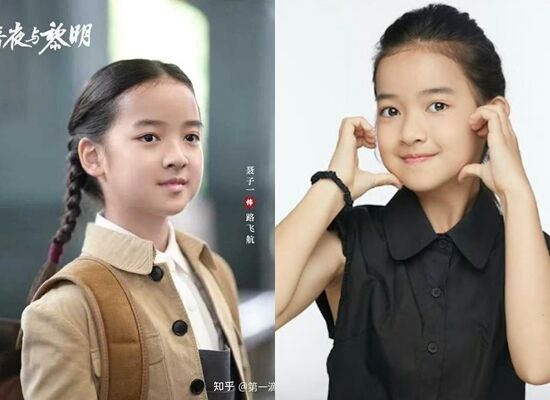 ▲聶遠女兒越長越漂亮。(圖/翻攝自微博)