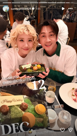 ▲▼Lulu。(圖/翻攝自Instagram/sunnygirl800424)