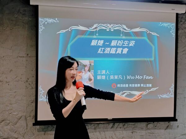 ▲顧婕擔任醫美診所公關長。(圖/顧婕提供)