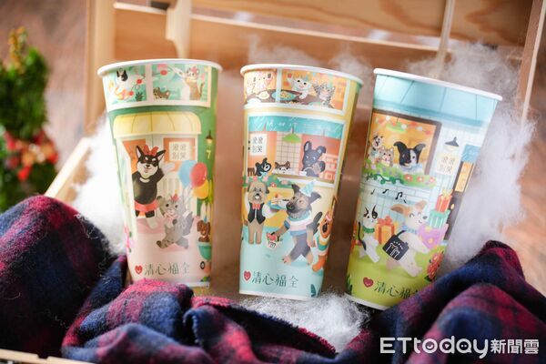 ▲▼清心福全宣布攜手公益品牌「浪浪別哭」推出3款聯名限定紙杯。(圖/清心福全提供)