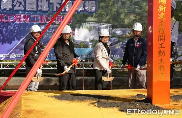 ▲社口水岸公園地下停車場動工,雲林縣長張麗善與地方人士共同祈願工程順利。(圖/記者游瓊華翻攝)