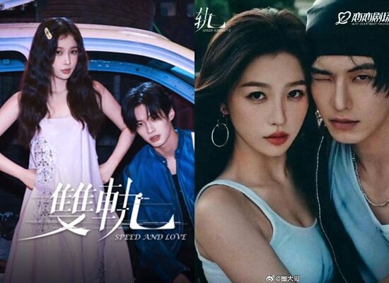 ▲虞書欣新戲爆爭議。(圖/翻攝自微博)