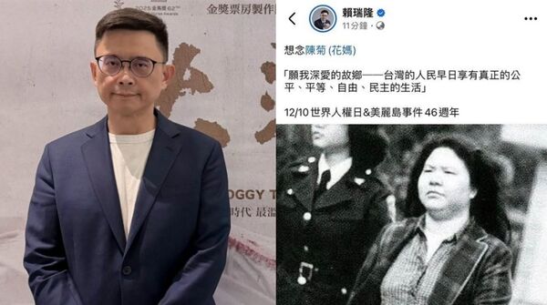 賴瑞隆PO文「想念陳菊」引誤會!黑白照嚇壞網友。(翻攝自賴瑞隆臉書)