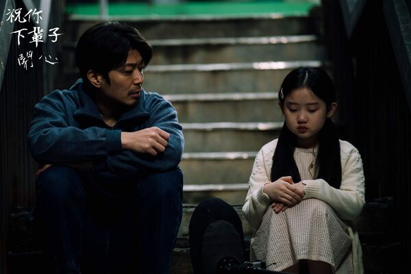 ▲▼收視週榜(12/1-12/7)。(圖/翻攝自臉書、X、韓網)