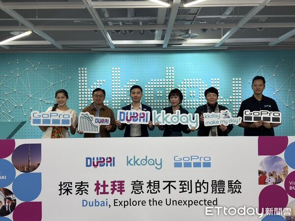 ▲▼杜拜與KKday攜手。(圖/記者蔡玟君攝)