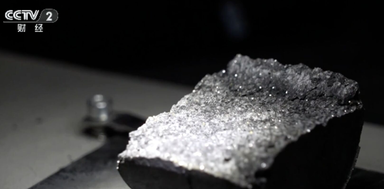 ▲大陸金剛石產業鏈。(圖/翻攝央視)