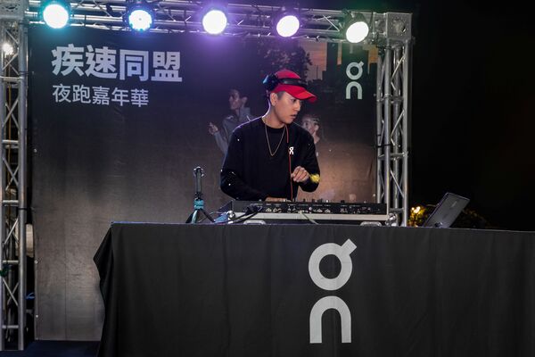 ▲「Dream On. 疾速同盟夜跑嘉年華」日前登場。(圖/主辦單位提供)