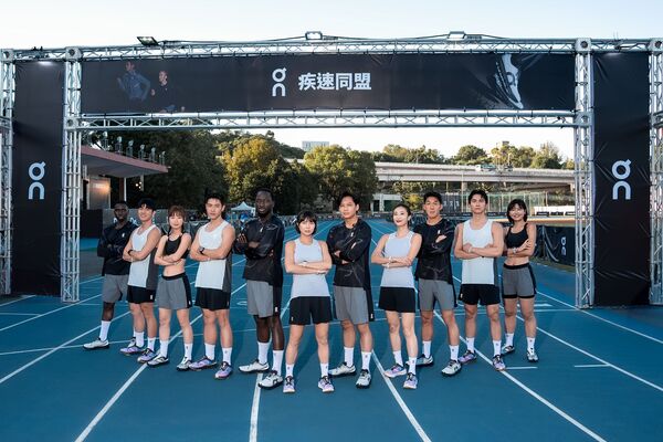 ▲「Dream On. 疾速同盟夜跑嘉年華」日前登場。(圖/主辦單位提供)