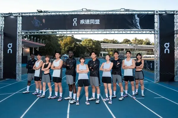 ▲「Dream On. 疾速同盟夜跑嘉年華」日前登場。(圖/主辦單位提供)