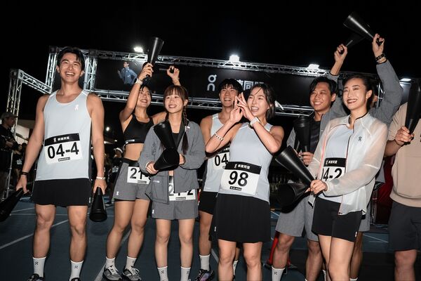 ▲「Dream On. 疾速同盟夜跑嘉年華」日前登場。(圖/主辦單位提供)