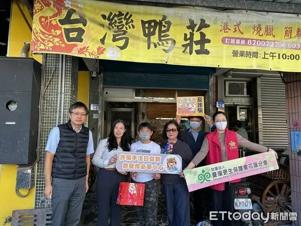 ▲▼ 。(圖/記者黃宥寧翻攝)