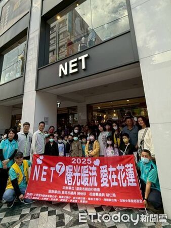 ▲「2025幸福NET」公益活動首度移師花蓮,邀請11校70位清寒學生挑選冬衣,為歲末添上溫暖。(記者林東良翻攝,下同)