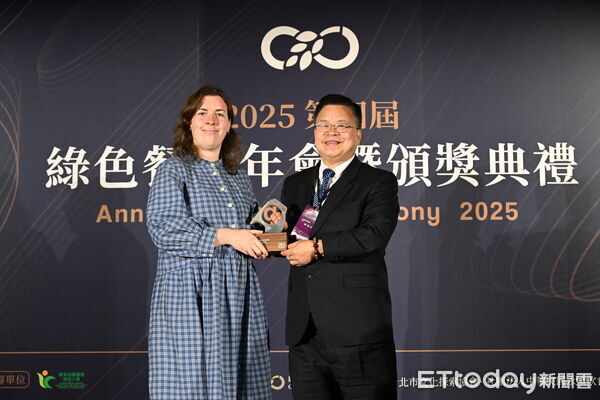 ▲南投縣獲2025綠色餐飲最佳城市獎。(圖/南投縣政府提供,下同)