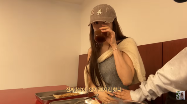 ▲▼尹恩惠親曝體重 減肥五大守則實測10天瘦7kg。(圖/翻攝自YouTube/윤은혜의 EUNHYELOGIN)