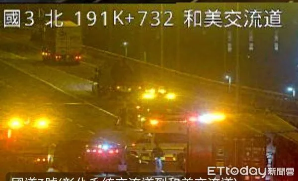 ▲▼國道3號和美路段追撞車禍。(圖/記者唐詠絮翻攝)