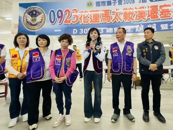 ▲國際獅子會300B3區募750萬善款