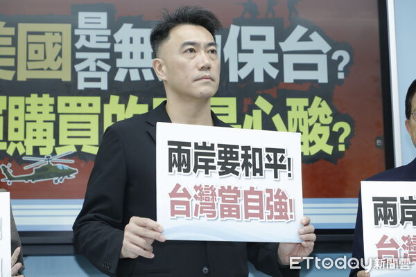 ▲▼國民黨立法院黨團召開「美國是否無力保台?軍購買的只是心酸?」記者會,首席副書記長林沛祥、立委賴士葆、徐巧芯出席。(圖/記者湯興漢攝)