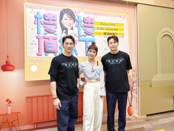 ▲温昇豪、李廷鎮登上丟丟妹直播。(圖/六魚文創提供)