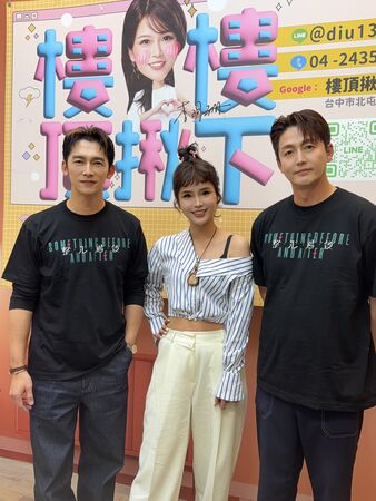 ▲温昇豪、李廷鎮登上丟丟妹直播。(圖/六魚文創提供)