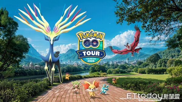 ▲▼ 寶可夢提供 。(圖/寶可夢提供)