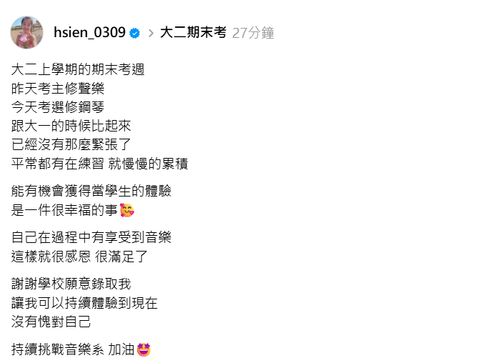 ▲▼小嫻。(圖/翻攝自Threads/hsien_0309)