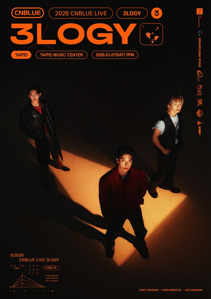 ▲▼CNBLUE明年3月7日唱進北流。(圖/和協整合行銷提供)