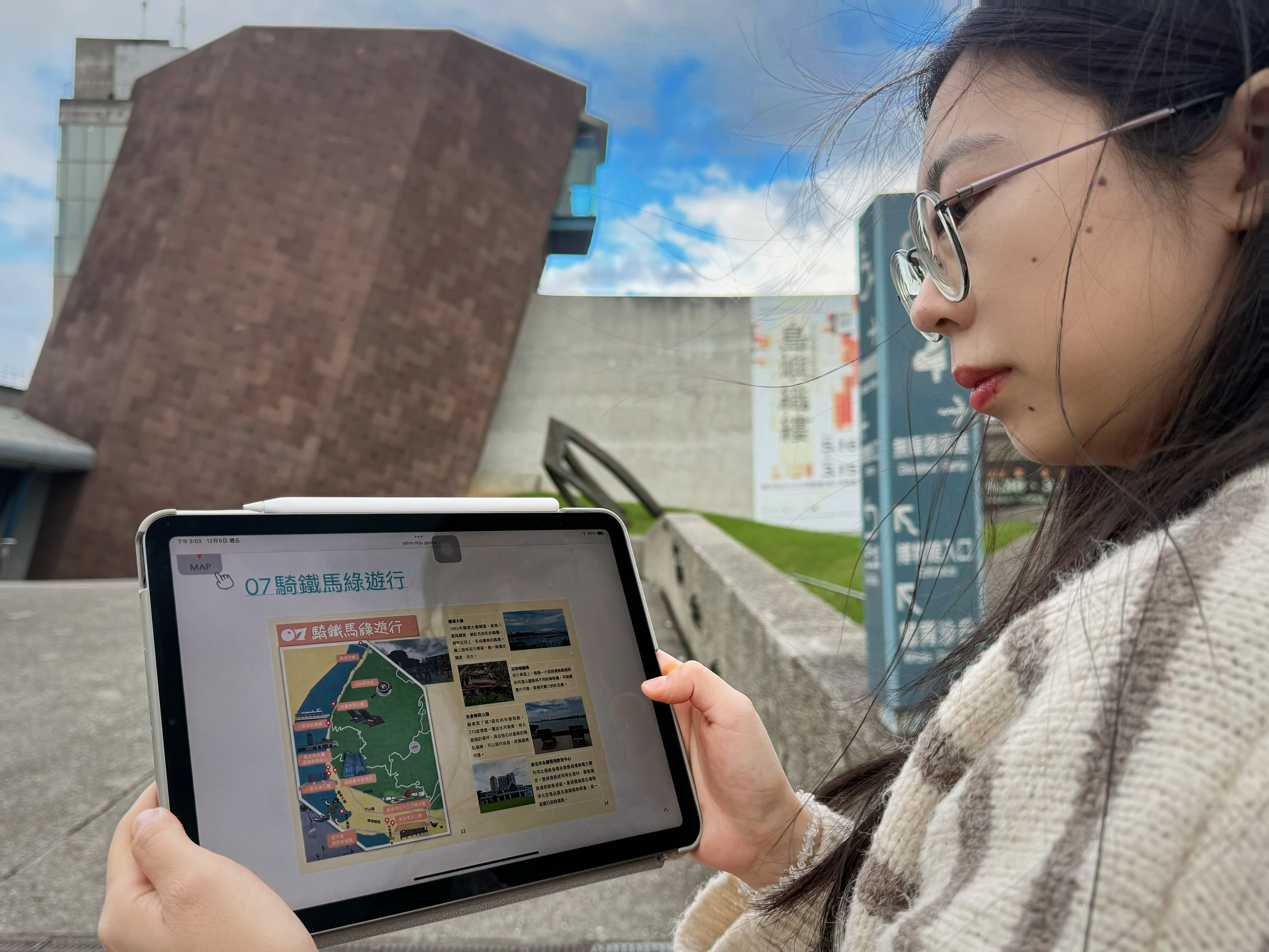 ▲▼淡水,跨年,煙火,2026,八里,低碳。(圖/新北市政府文化局提供)