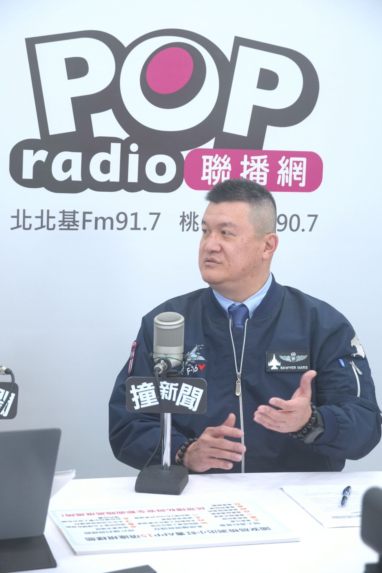 ▲內政部次長馬士元。(圖/POP撞新聞提供)