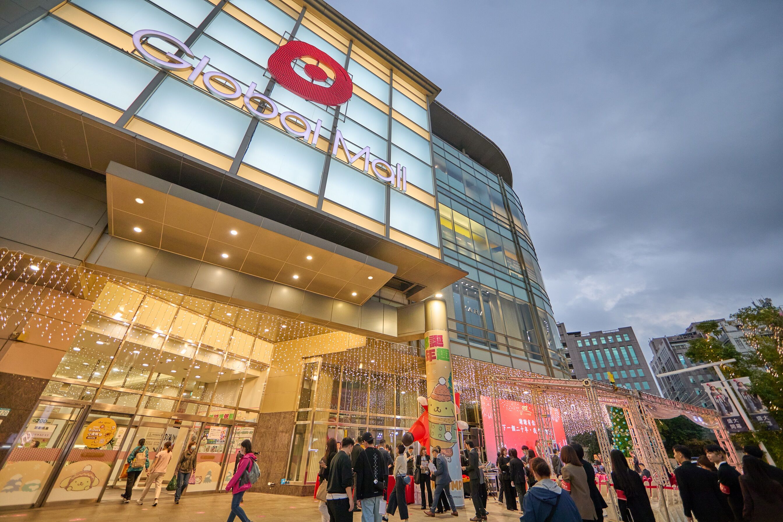 ▲環球購物中心新北中和。(圖/業者提供)