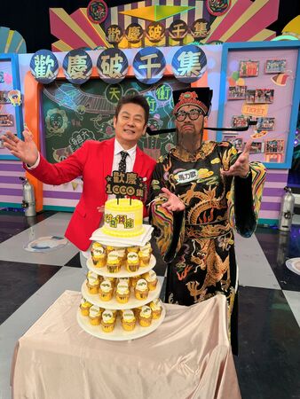 ▲▼天才衝衝衝。(圖/翻攝自Facebook/徐乃麟)