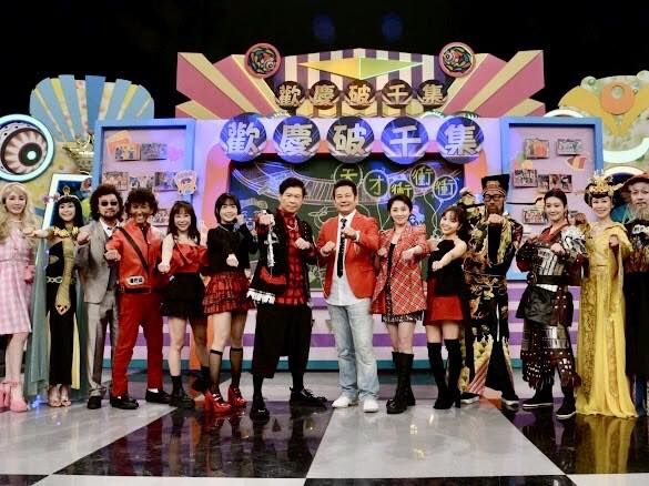 ▲▼天才衝衝衝。(圖/翻攝自Facebook/徐乃麟)