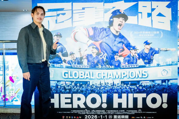 ▲《冠軍之路》舉辦試映會,張奕、莊昕諺、戴培峰、陳冠宇、朱育賢等人皆出席。(圖/牽猴子提供)