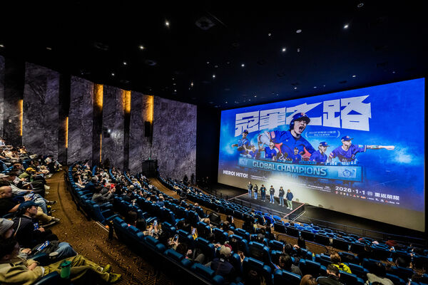 ▲《冠軍之路》舉辦試映會,張奕、莊昕諺、戴培峰、陳冠宇、朱育賢等人皆出席。(圖/牽猴子提供)