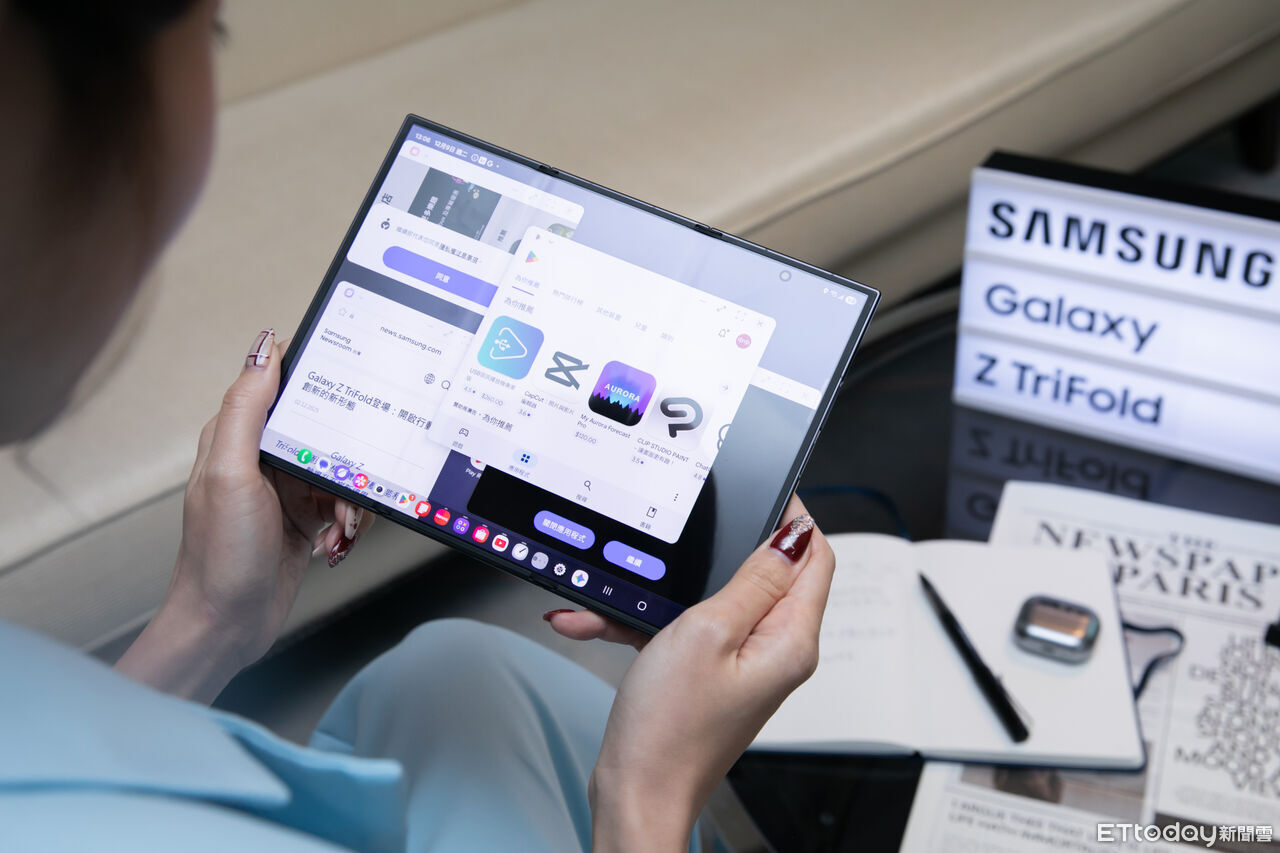 ▲▼三星新形態摺疊新機Galaxy Z TriFold 搶先鑑賞會。(圖/記者周宸亘攝)