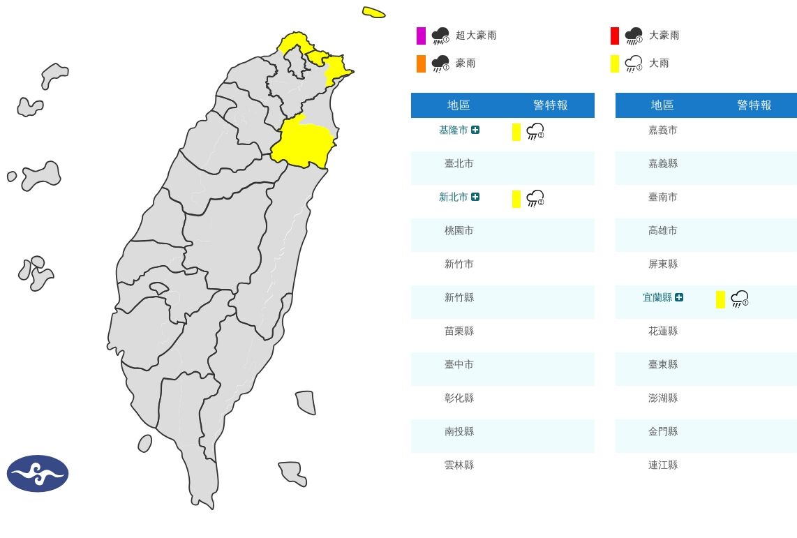 ▲▼ 。(圖/記者李依琳攝)