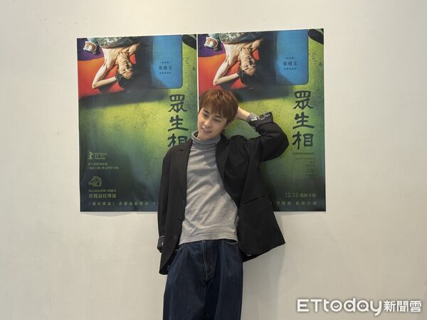 ▲《眾生相》男主角張迪文。(圖/記者黃庠棻攝)