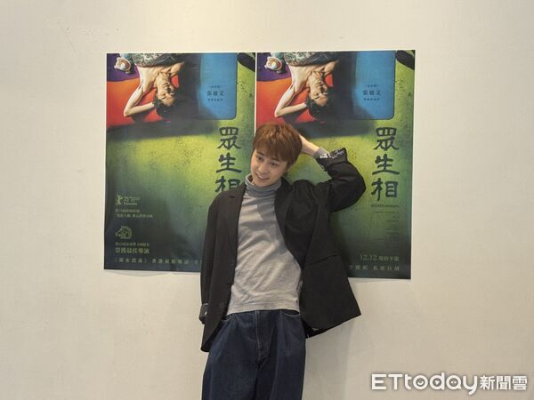 ▲《眾生相》男主角張迪文。(圖/記者黃庠棻攝)