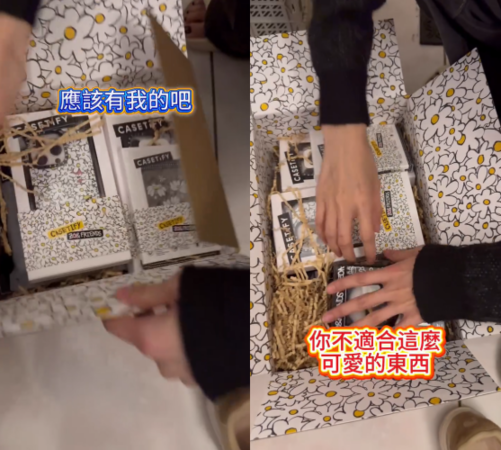 ▲▼林萱瑜開箱GD聯名品直接霸佔 Junior:看清了我老婆。(圖/翻攝自Instagram/juniorz_harn)