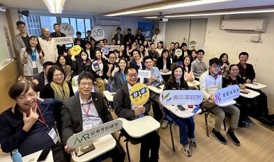 ▲青創空間滿意度達85.5%,桃園推整合式職涯輔導、強化青年創業生態系。(圖/桃園市政府)