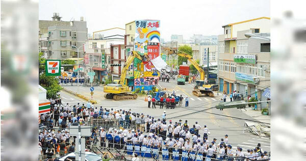 都市計畫劃分、徵收土地案常引發地主、住戶的抗爭,圖為苗栗縣大埔案。(圖/報系資料照)