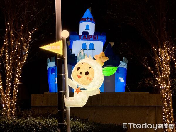 ▲2025心中山線形公園耶誕點燈。(圖/記者彭懷玉攝)