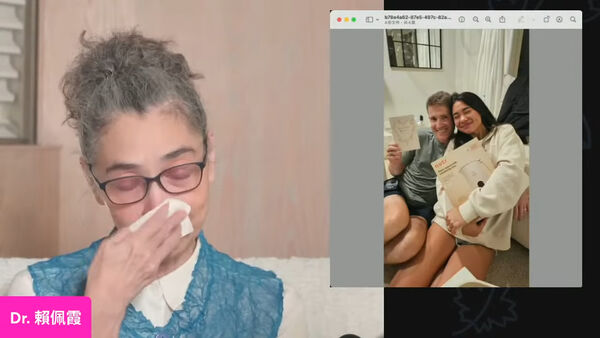 ▲▼賴佩霞洋女婿「術後肝衰竭」不治!視訊看著他離開。(圖/翻攝自YouTube)